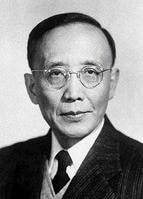 郭沫若代表作（中國現代文學百家系列）